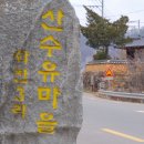 물오름달 이미지