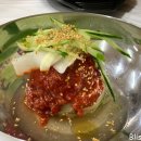 꼬기냉면 이미지