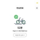 마라숲 네이버블로그