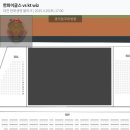 GS25하단가락점 | [한화vsKT] 대전 한화생명 볼파크 외야탁자석 509구역 3열 31번 32번 시야 선예매 외야 배달 불꽃 앞...