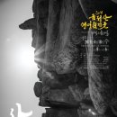 천지샘 이미지