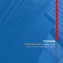 싸인아트디자인 이미지