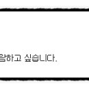 (주)토리엔터테인먼트 이미지
