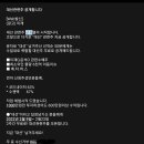 제이디코인 이미지