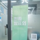 바로취업센터 이미지
