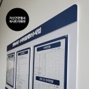 거산간판열쇠