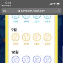 고스트북스 이미지
