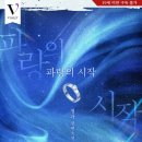 파랑청과 이미지