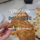 증산상회 이미지
