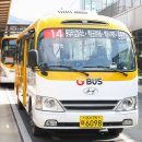 백운마을 이미지