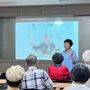 동작노인 종합복지관 | [3년 전 오늘] 금융교육 서울특별시립 동작노인종합복지관 프로그램 이용자 어르신 2회차 교육진행