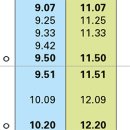 브리엔츠 이미지