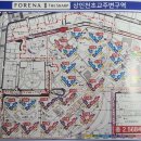 간석1동-35 이미지