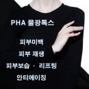 데이봄의원 이미지