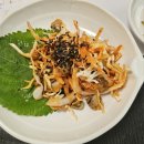 마위 | 포항 이동 한정식집 한옥정 후기