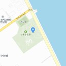 상록수파크 이미지