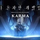 주식회사 러너소프트 이미지