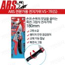 가위숲 티스토리