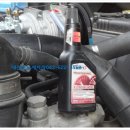 현대대형세차장 이미지