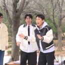 양세형 카카오 검색결과