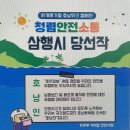 더 클래스 안경 | 국철공 인턴의 Daily(3)🫧