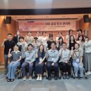 울산광역시동구청(노동자지원센터) | ​[울산 동구] 취업 고민 완전 해결! ‘여성 취업 공감 토크 콘서트’ 생생한 현장 후기 🎤✨