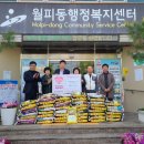 예술광장로 이미지