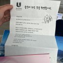 승우축산 이미지