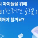 아이캔독 이미지