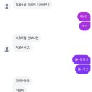 서연조경 - 정읍시 새암길 61 | 지나간 여름의 그 밤 또 보고 싶어져