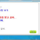 평화이벤트