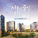 서울센트럴공인중개사사무소 이미지