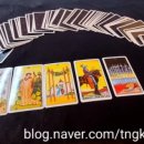 수함요새 이미지