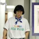 미도파빌딩/하니빌딩 이미지