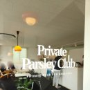 Private Parsley Club 이미지