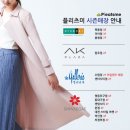 AK플라자 원주점(2층) 이미지