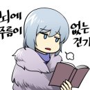 유성즉석떡볶이 - 논산시 중앙로 356 | 유성즉석떡볶이