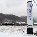 구릉골 Daum카페