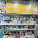 행복가득가톨릭약국 이미지