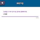 살림모바일