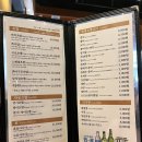 전영준프로초밥 이미지