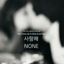 노훈