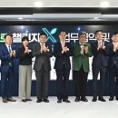 인프라프론티어자산운용 전자신문