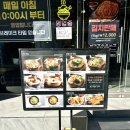 사상 주례 파주 닭국수 닭반마리칼국수 김치가 맛난 가성비 맛집