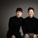 법인설립비용? 굳이 부담할 필요 없는 이유