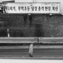 자산동120 이미지