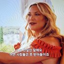 글라스어니언
