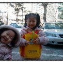 신흥병설유치원 이미지