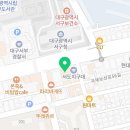 엑스트로노래연습장 이미지