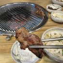 명산숯불구이 이미지
